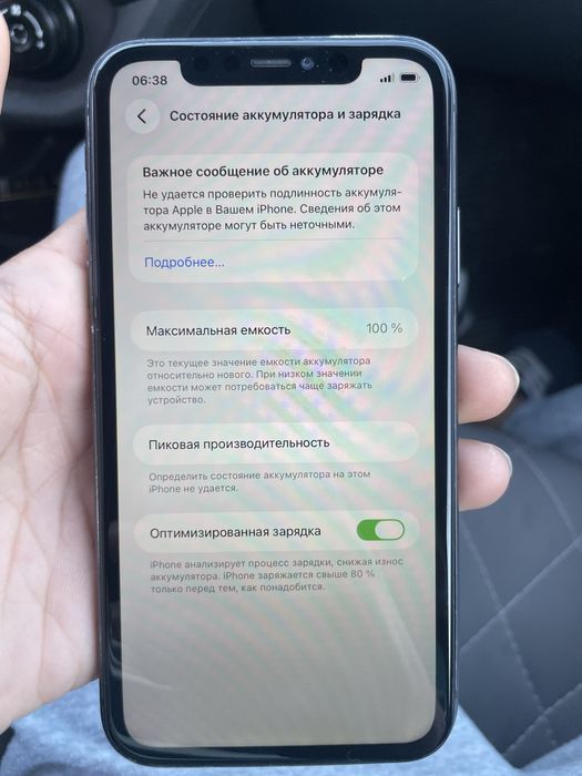 iphone 11. ГБ128. %100