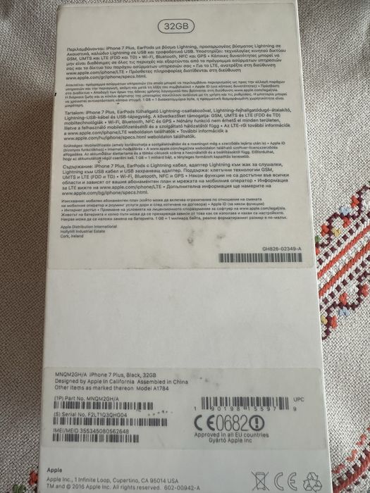 Айфон 7 /iPhone  Plus /32GB/Black/