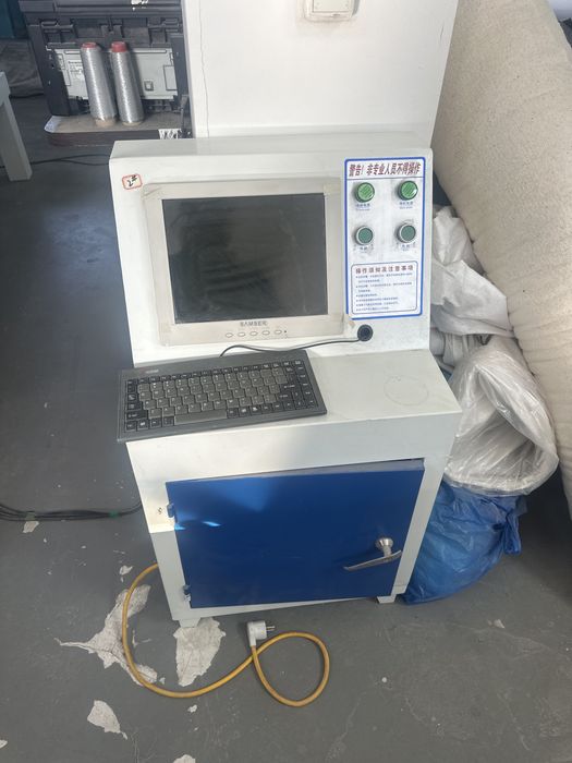 Стегальная машина