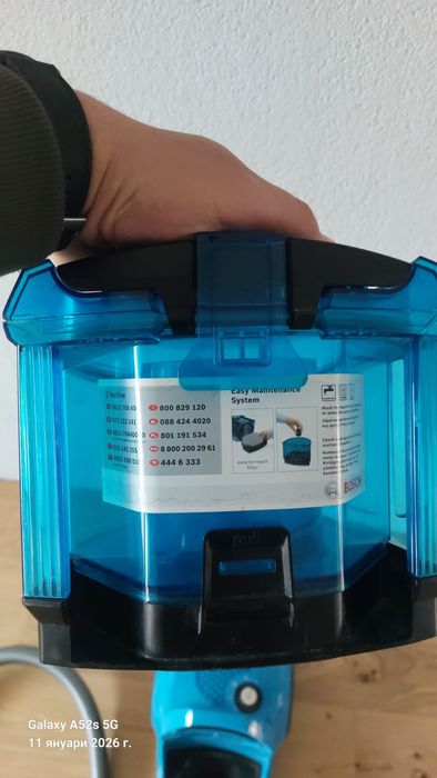 Прахосмукачка Bosch