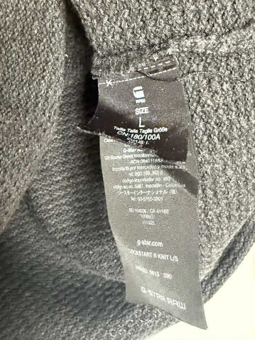 G-star Raw оригинален пуловер L