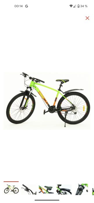 Велосипед sibvelz