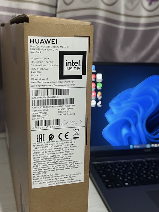 Ноутбук Huawei D16 2024