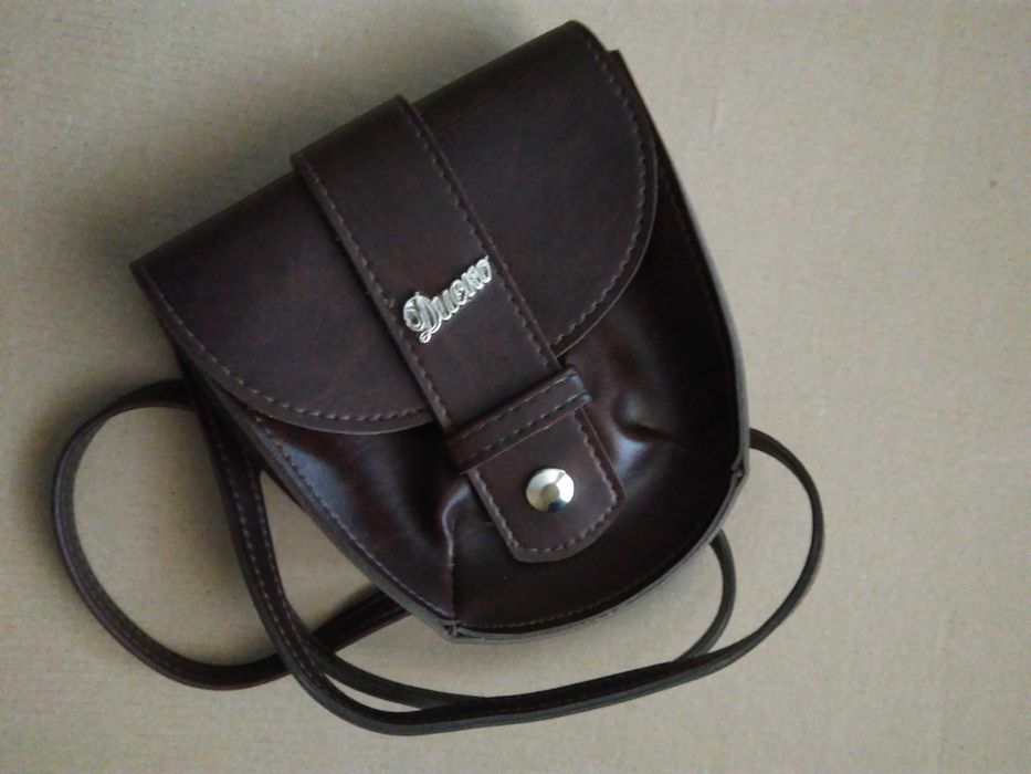 Ретро малка чантичка "Диско" с дълга дръжка през рамо