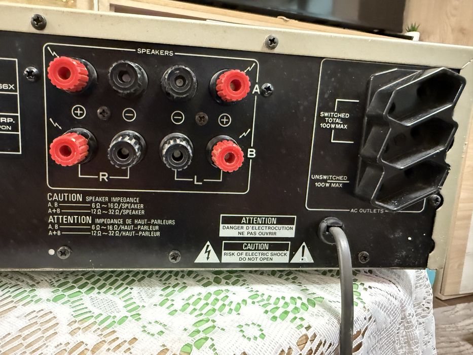 Pioneer A-66X Стерео