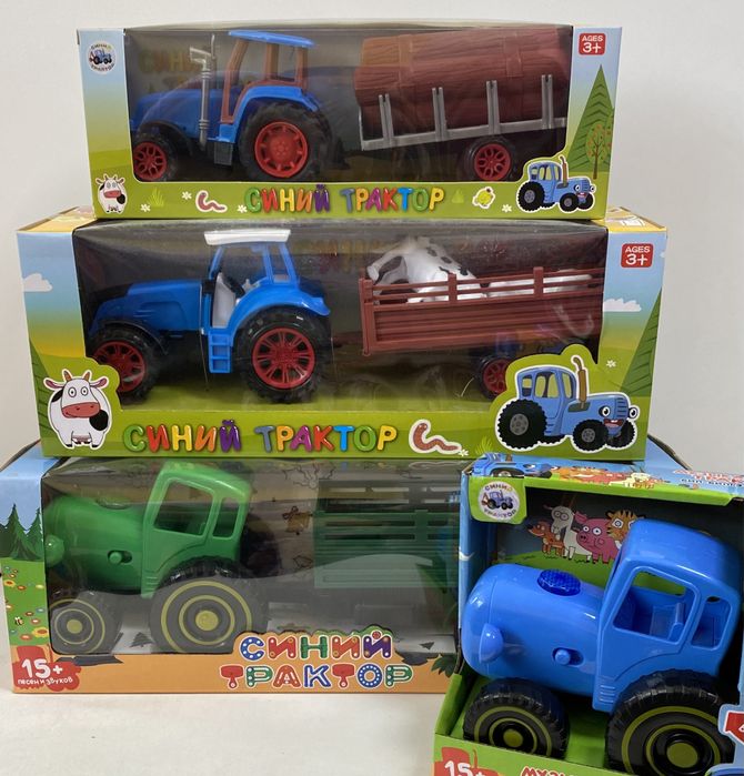 Синий трактор