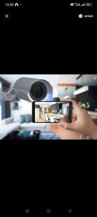 Камера Установка