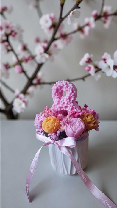 Соев разкош в розово/ безплатна доставка