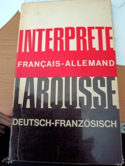 Учебници за ученици и студенти стопанско управл, икономика, електротех