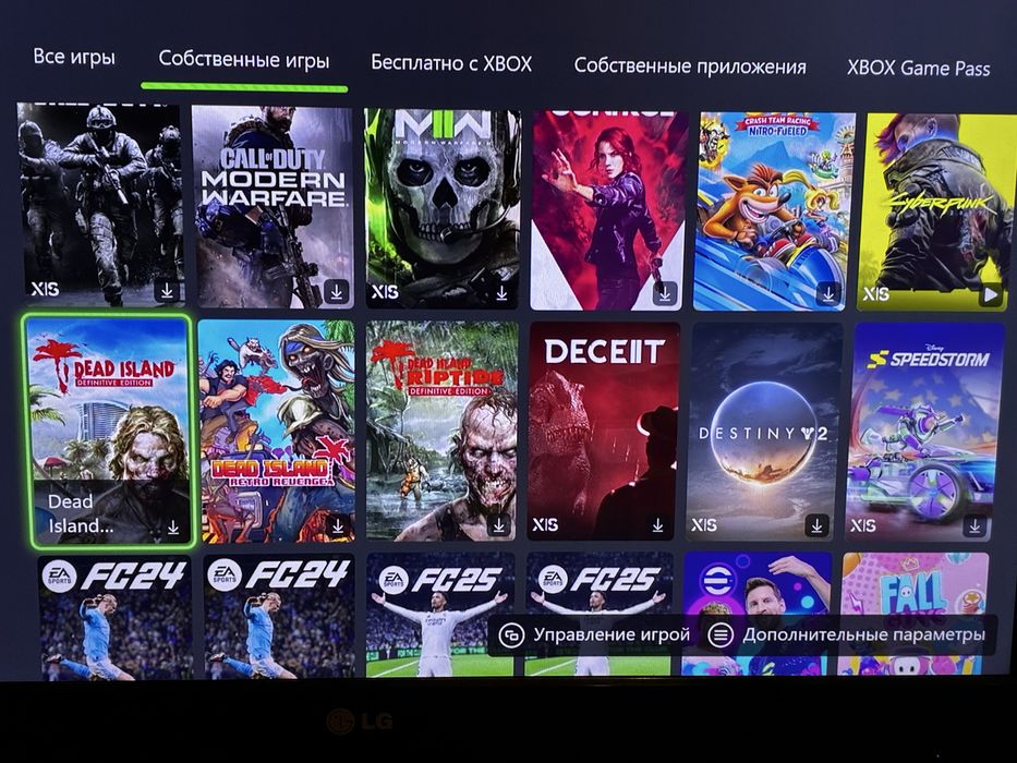 Xbox Series X 1Tb
