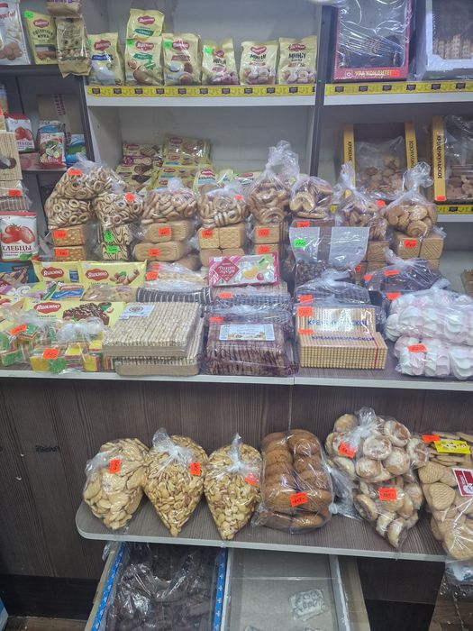 Продам действующий