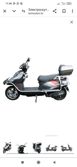 Продам электро мопед TAILG