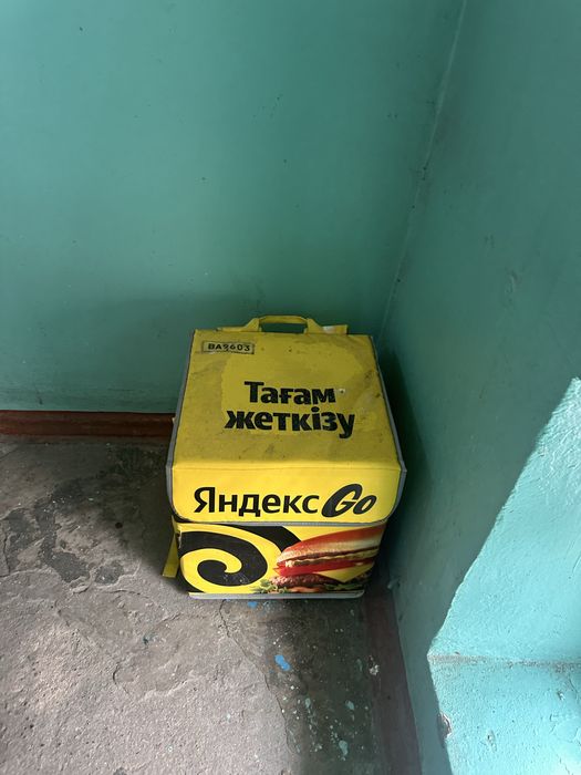 Продам сумку Вольт (+ручная) Яндекс Глово