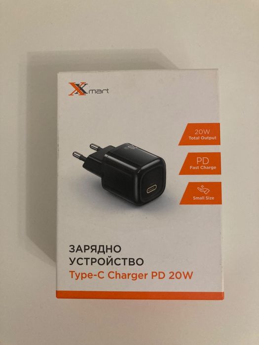 Зарядно устройство  20 W