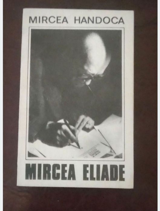 Mircea Eliade, Emil Cioran