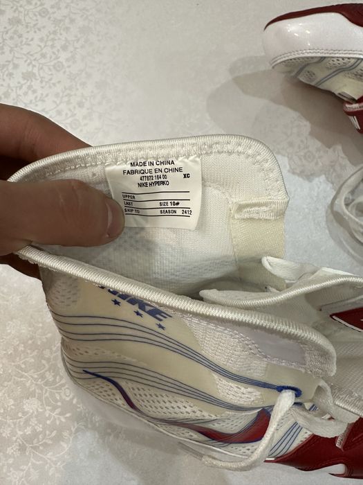 Боксерки Nike HyperKo 1 новые 43 размер