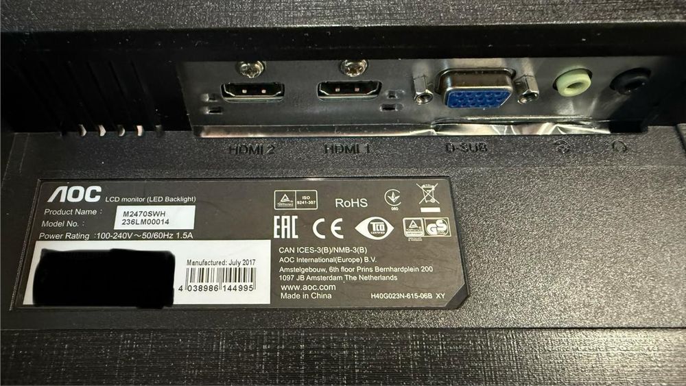 Монитор AOC M2470SWH 24” Full HD HDMI
