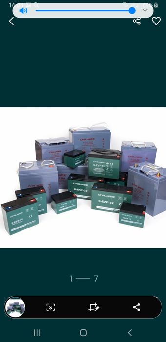 Аккумуляторы тяговые на электроскутеры