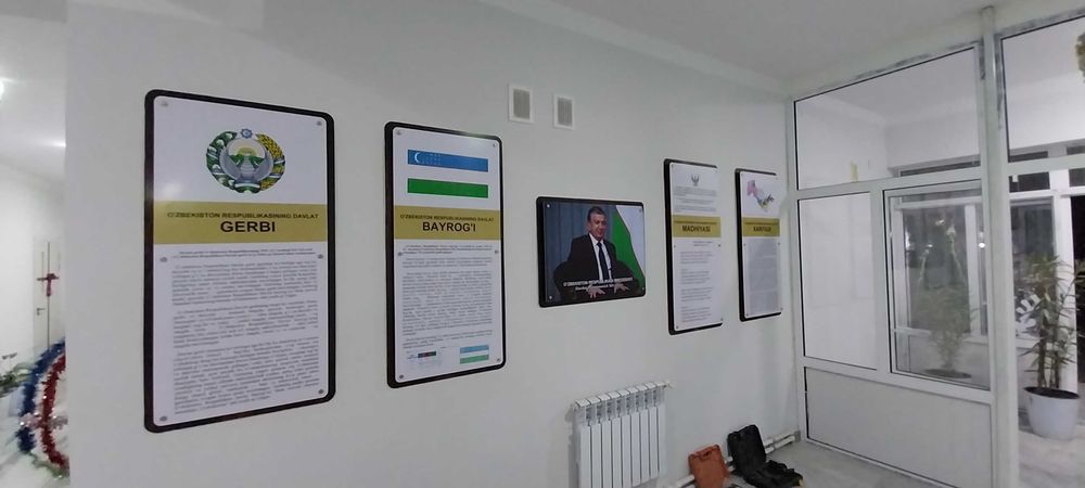 Poligrafiya va Reklama xizmati Полиграфия ва реклама хизмати