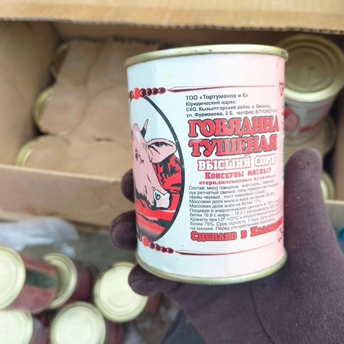 Кости для собак окорачка