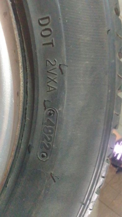 Продам резину с дисками R14