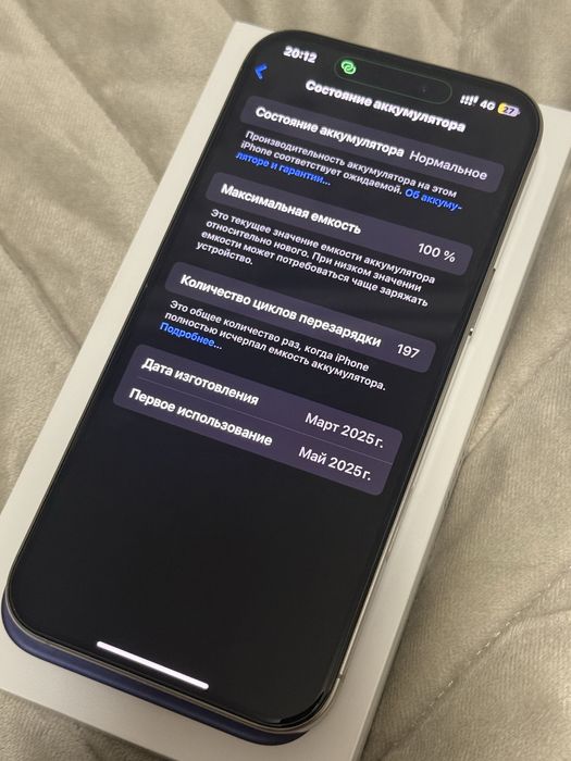 Iphone 16 pro max 256 gb