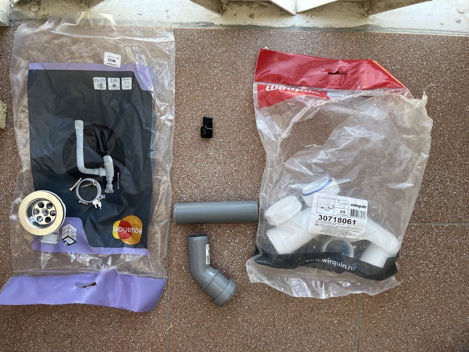 Остатки с ремонта