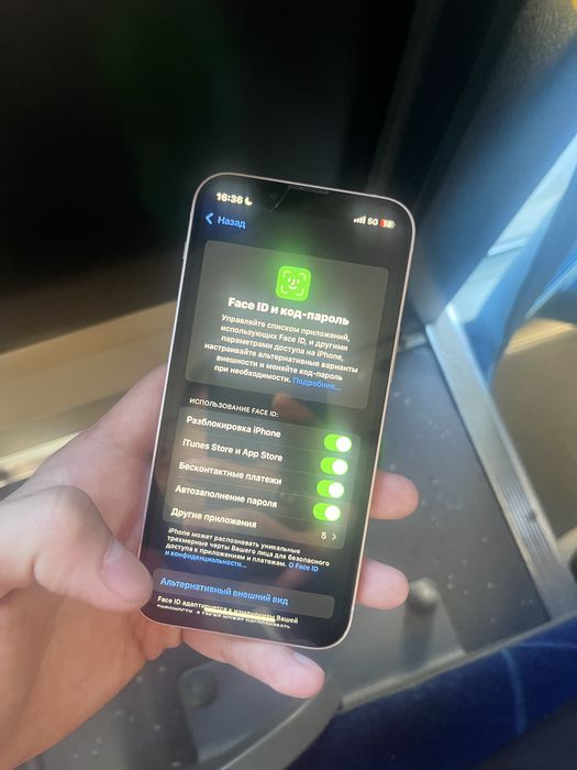 Айфон 13 мини 128 гб