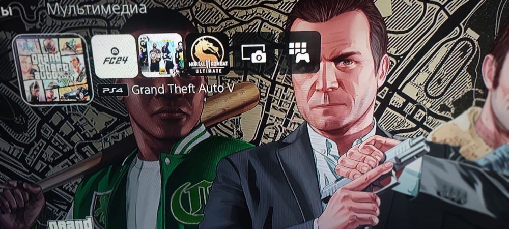 PlayStation 5 биг