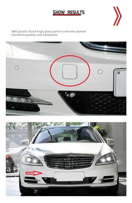 Капаче кука теглич за предна броня Mercedes w221 Facelit 2009-2012