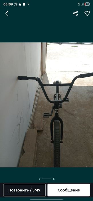 Bmx PREMIUM STRAY оригинал