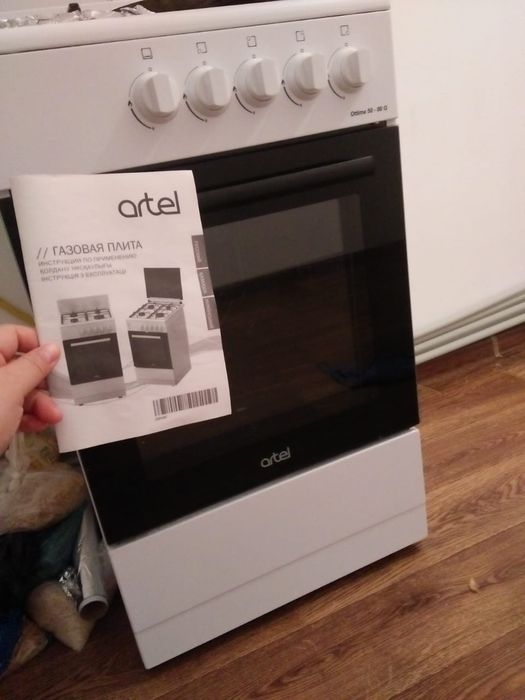 Домашний газовый плита