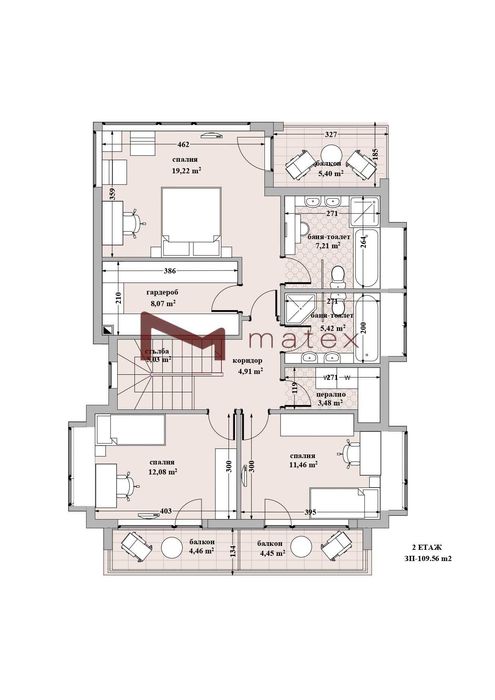 Къща м-с Зеленика - Траян Кателиев