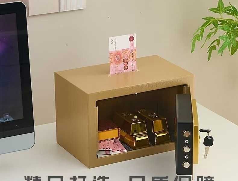 Aqlli seyf ofis va uy uchun qimmatbaho buyumlar saqlash