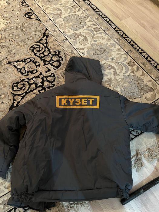 продам бушлак кузет и камуфляш
