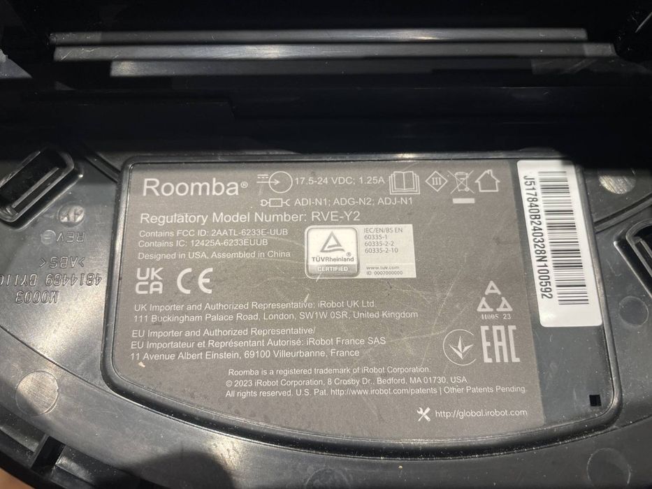 Подочистачка IROBOT