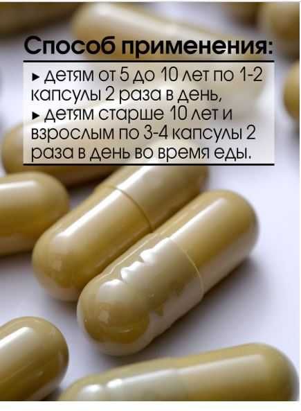 реабилитации после переломов костей