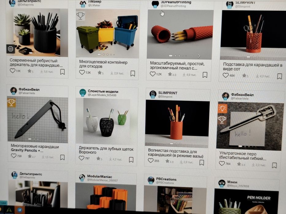 3D печать пластик PLA