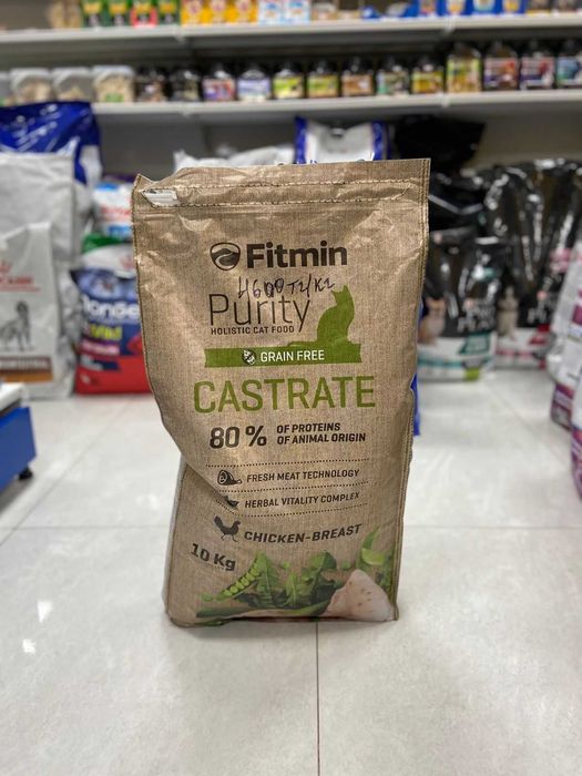 Сухой корм Фитмин (Fitmin Purity Castrate ) Развес