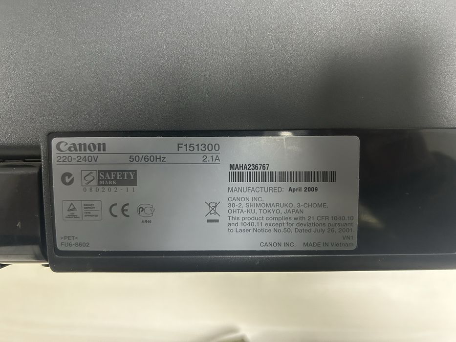 Принтер Canon в хорошем состояний