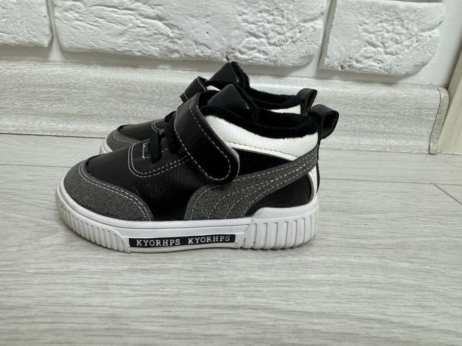 Демисезонная обувь