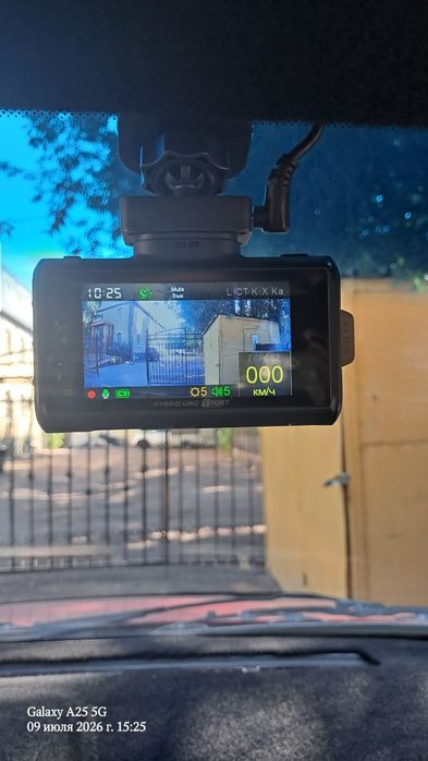 регистратор 3 в 1