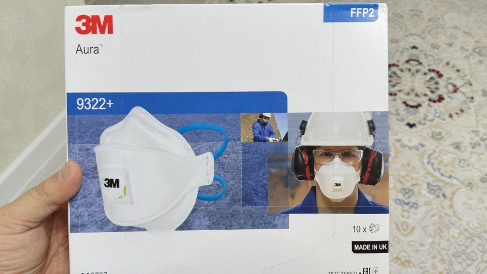 Продам респираторы ЗМ