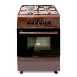 Газ плита "FEMAS" 22 BR ECO