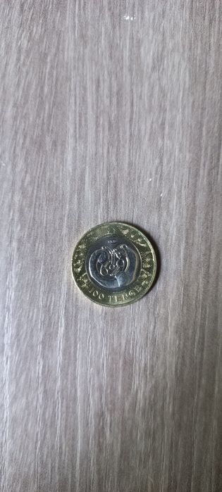 Монеты сакский стиль