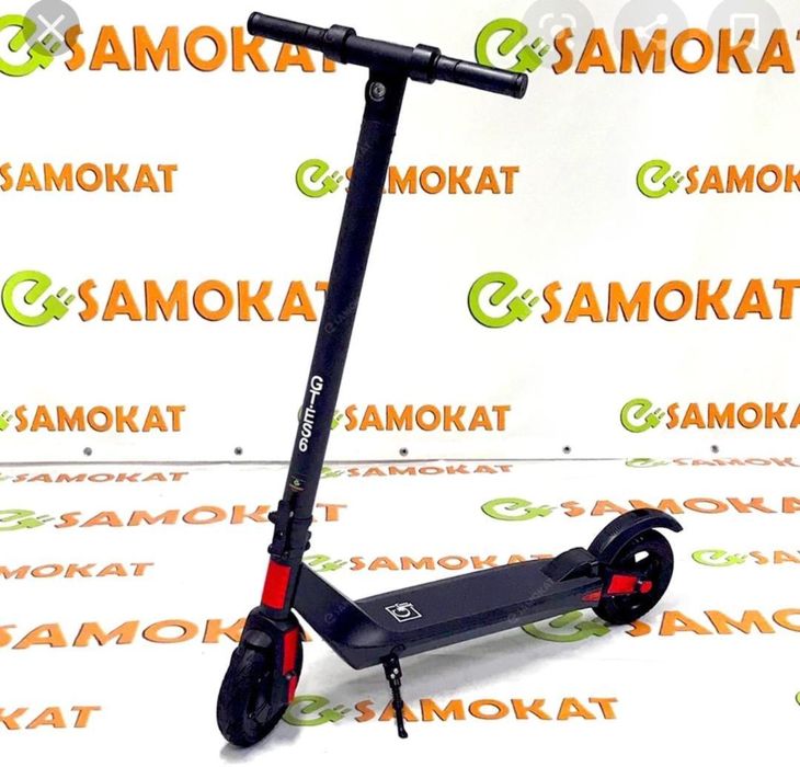 Электро самокаты