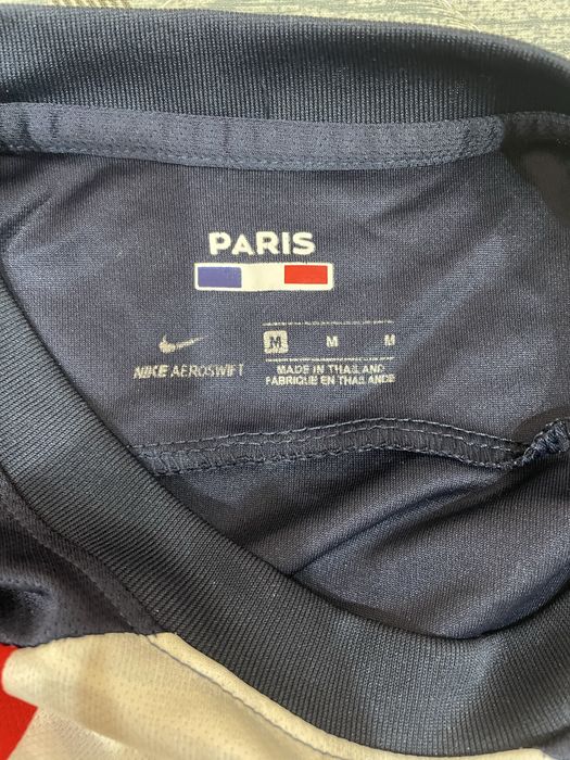 форма футбольная клуба ПСЖ (PSG)