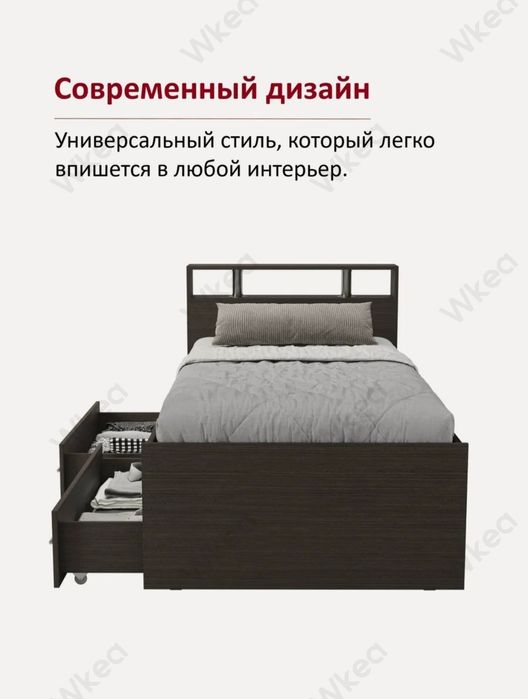 Кровать росийский ЛДСП Краватлар Ишлаб чикарувчидан