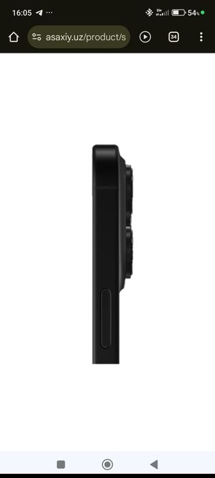 IPhone16 Pro Max 256