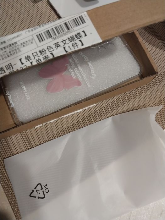 Чехол на Самсунг А32